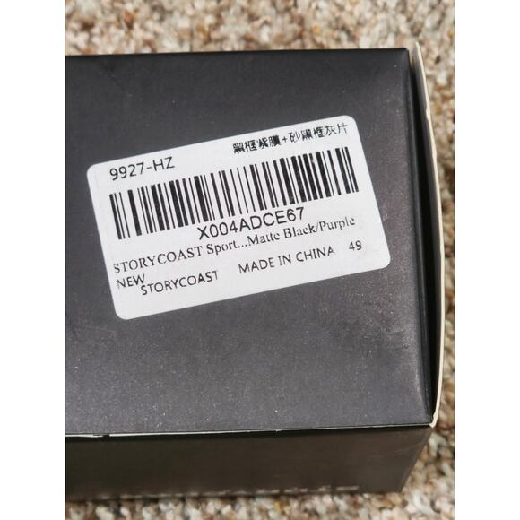 STORYCOAST Polarized Sports Sunglasses Men Women Driving 2 Pair BLK/Purple New - Picture 11 of 11